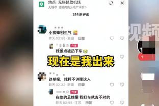 半岛全站入口截图0